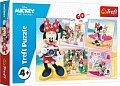 Trefl Puzzle Minnie Půvabná Minnie / 60 dílků