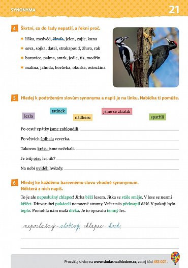 Náhled Český jazyk 2/1 - Pracovní sešit, 1.  vydání