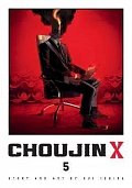 Choujin X 5