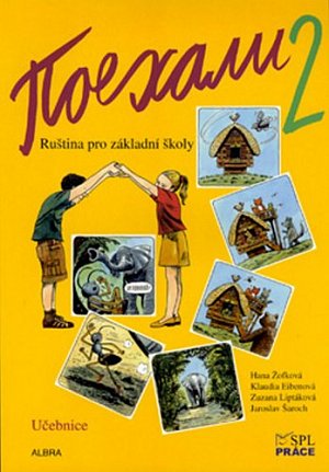 Pojechali 2 - Ruština pro základní školy (Učebnice)