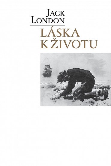 Náhled Velká kniha slavných dobrodružných příběhů