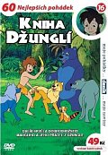 Kniha džunglí 16 - DVD pošeta