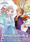 Ledové království II - Omalovánky A4, 1.  vydání