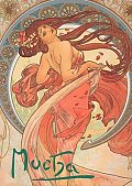 Mucha (německy)