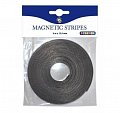 Playbox Magnetická lepící páska 5 m x 12,5 mm