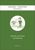 Danda má hlad, 1.  vydání