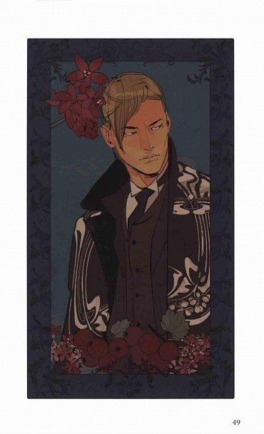 Náhled Kdo je kdo ve světě stínů - Významní lovci stínů a obyvatelé podsvěta v řeči květomluvy