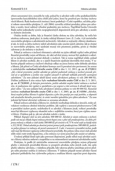 Náhled Advokátní tarif - Odměna advokáta podle stavu k 1.2.2019 - Komentář (vyhláška č. 177/1996 Sb.