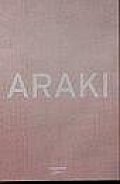 Araki (Limited Collector’s Edition)