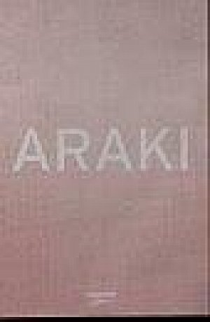 Araki (Limited Collector’s Edition)