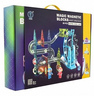 Kuličková dráha magnetická plast 80ks 16 kuliček + doplňky na baterie se světlem v krabici 47x35x9cm