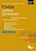 Civilní právo procesní 2 - Řízení vykonávací, řízení insolvenční, 3.  vydání