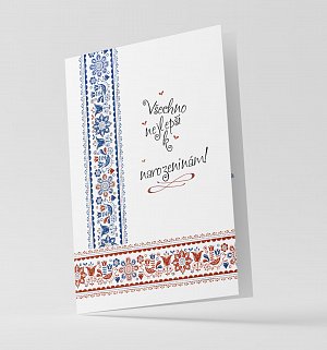 Přání - Blahopřání k narození dítěte