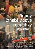 Dějiny Čínské lidové republiky 1949-2016