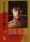 Crying Freeman 1 - Plačící drak