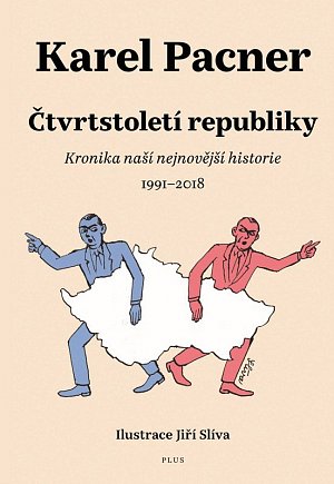 Čtvrtstoletí republiky