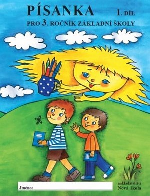 Písanka pro 3. ročník ZŠ, 1. díl