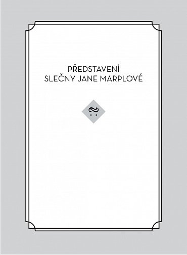 Náhled To je vražda, řekla: Jak to vidí slečna Marplová
