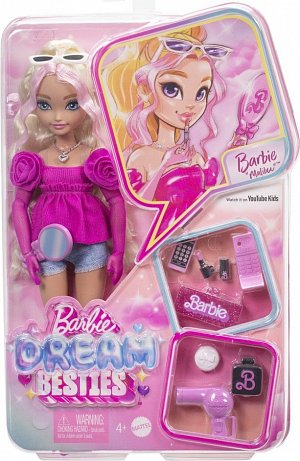 Barbie dream besties panenka - Malibu