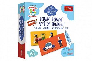 První dětské hry: Dopravní prostředky