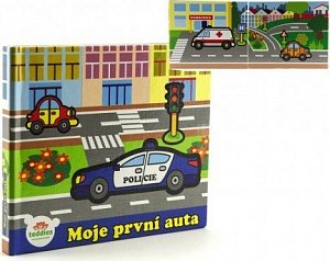 Moje první auta - Leporelo