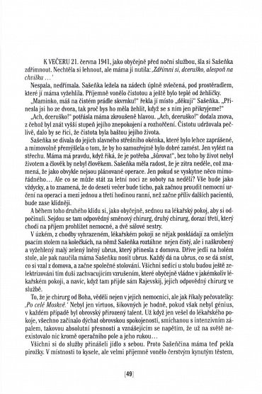 Náhled Jaro v Kartágu
