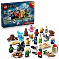 LEGO® Harry Potter™ 76456 Adventní kalendář 2025