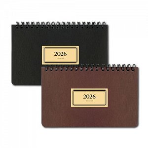 Diář 2026 týdenní na šířku RETRO, vínový