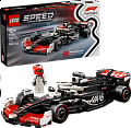 LEGO® Speed Champions 77250 Závodní auto MoneyGram Haas F1® Team VF-24