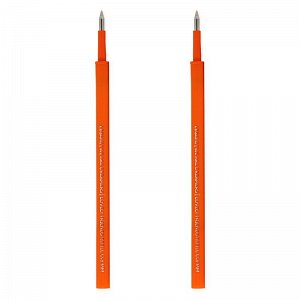 Náplně do gelového pera Legami - oranžová (2 kusy)