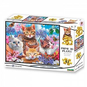 Puzzle 3D - Zahrada / 63 dílků