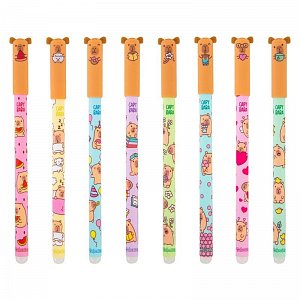 Gumovatelné pero Kapybara, s víčkem, modrá náplň