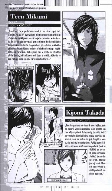 Náhled Death Note - Zápisník smrti 13 (How to read Death Note)