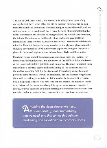 Náhled The Adventure of Life