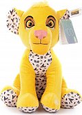 Simba látkový se zvukem 28 cm