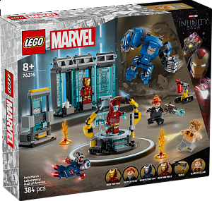 LEGO® Marvel 76315 Iron Man a jeho laboratoř: Síň brnění