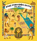 Atlas starovekého Egypta 