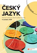 Český jazyk pro SOŠ - pracovní sešit, 1.  vydání