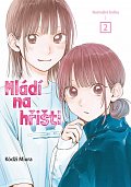 Mládí na hřišti 2 - Normální holka
