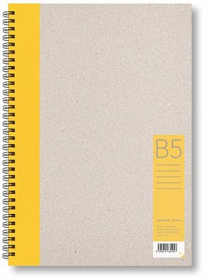 Zápisník B5 linka, žlutý, 50 listů