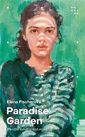 Paradise Garden
