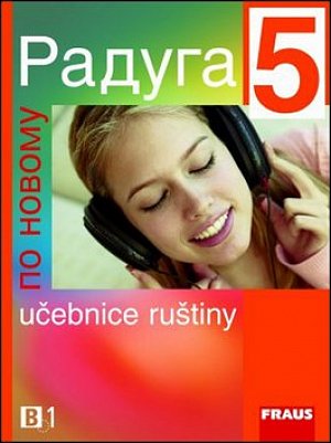 Raduga po-novomu 5 - Učebnice