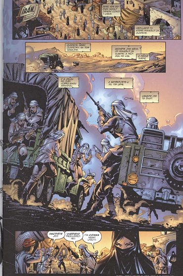 Náhled Tomb Raider Archivy S.1