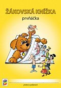 Žákovská knížka prvňáčka - barevná s obrázky, 2.  vydání
