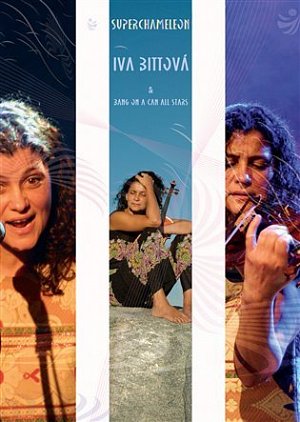 Superchameleon - DVD