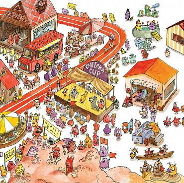 Náhled Jak bacit bacila?