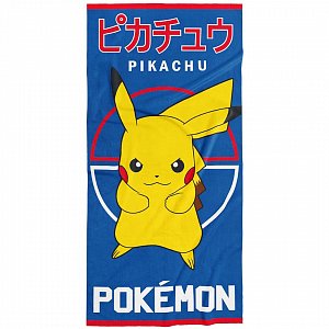 Dětská osuška Pokémon Pikachu Bleskový Útok