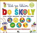 Už se těším do školy - Pracovní sešit pro předškoláky