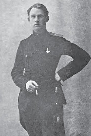 Náhled Moje válečná Odyssea - Vzpomínky legionáře Vladimíra Vaňka