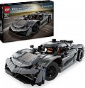 LEGO® Technic 42173 Šedé hyperauto Koenigsegg Jesko Absolut
